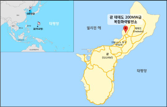 괌 데데도 복합화력발전소 현장 위치도. <현대엔지니어링 제공>